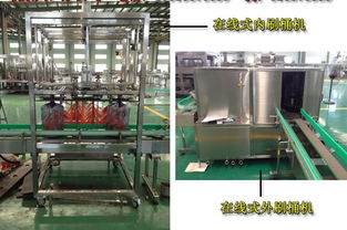 桶裝水灌裝機設備銷售信息、價格與產品報價概覽